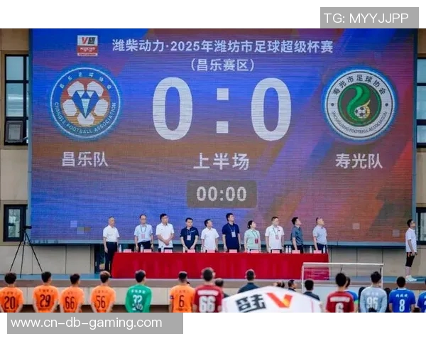 南华足球队奋勇拼搏再创佳绩球迷热情助力球队追逐梦想